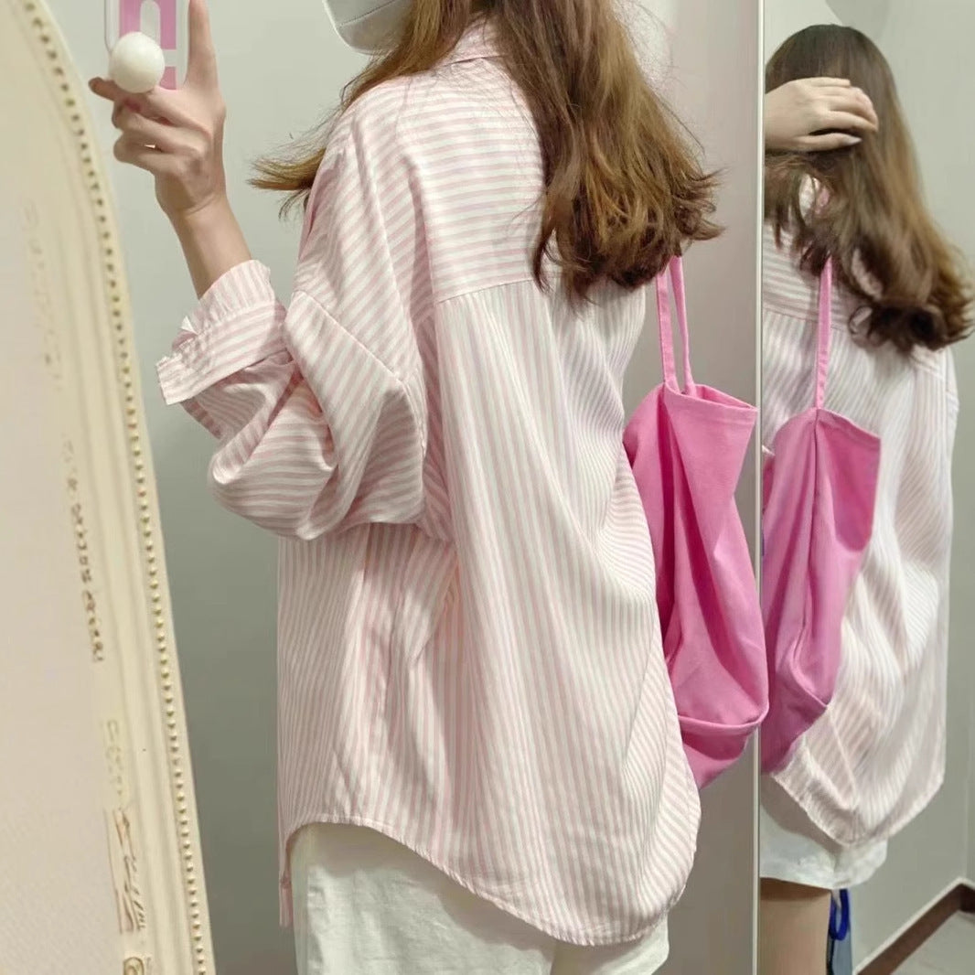 Striped Cardigan Outer Wear Women's Long-sleeved Sunscreen Shirt