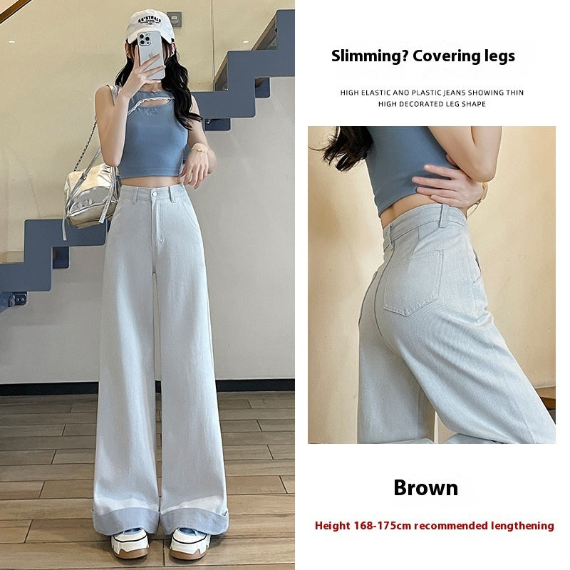 Tea Gray Flared Jeans Women's High Waist Slimming Bootcut Pants
