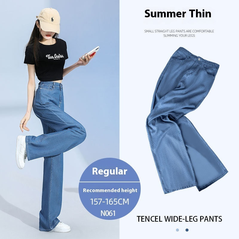 Lyocell Jeans Straight High Waist Drape Ice Silk Wide-leg Pants