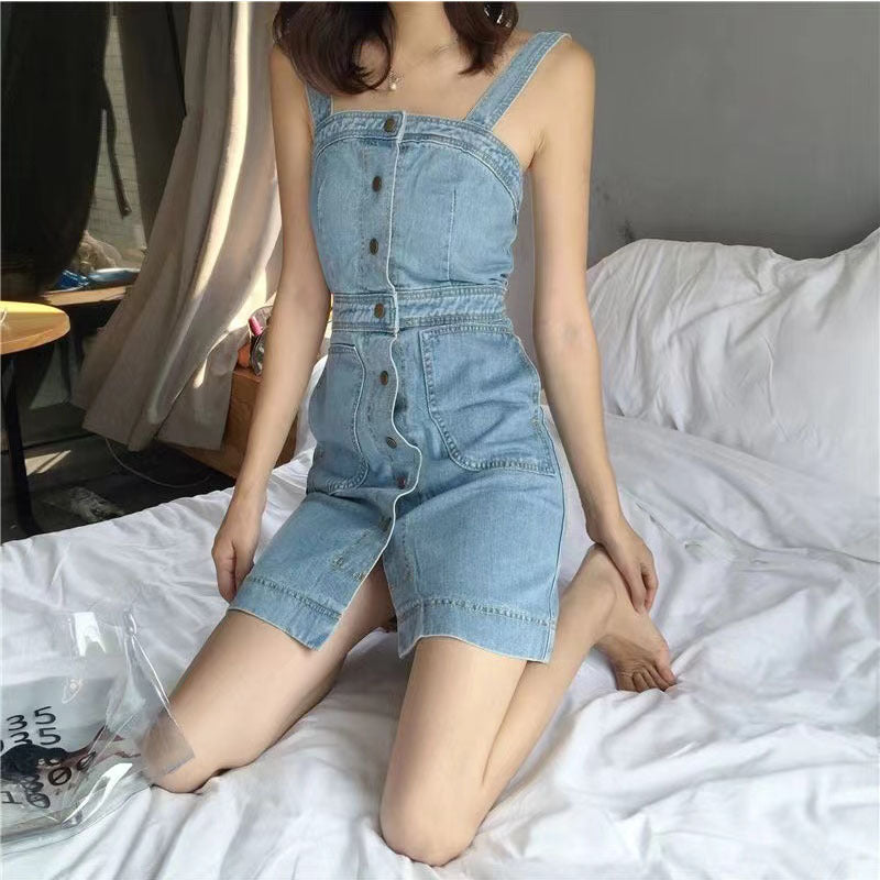 Single-breasted Small High Waist Sexy Braces Skirt